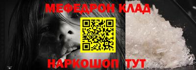 сатива Заволжье