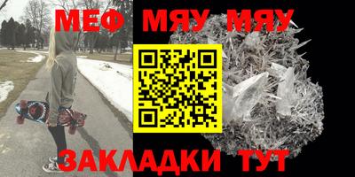 сатива Заволжье
