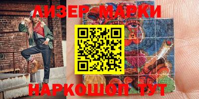 первитин Жуковский