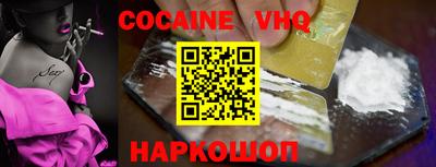 первитин Жуковский