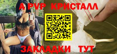 марки lsd Заводоуковск