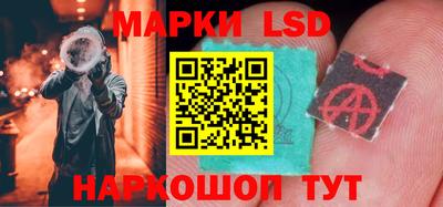 первитин Жуковский