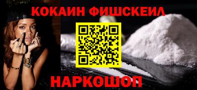 сатива Заволжье