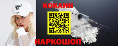 сатива Заволжье