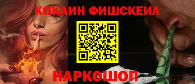 сатива Заволжье