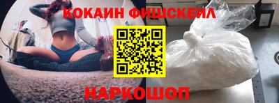 первитин Жуковский