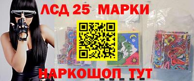 сатива Заволжье