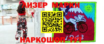 марки lsd Заводоуковск