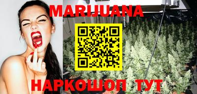 марки lsd Заводоуковск