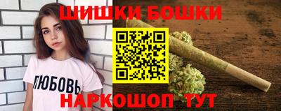 первитин Жуковский