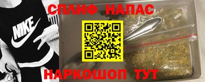 первитин Жуковский