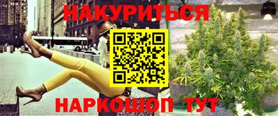 первитин Жуковский