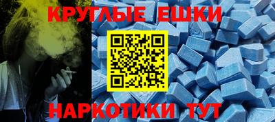 сатива Заволжье