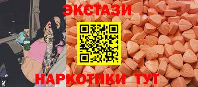 марки lsd Заводоуковск