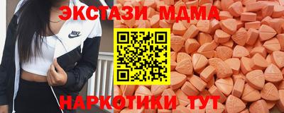 марки lsd Заводоуковск