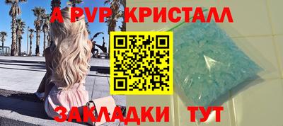 марки lsd Заводоуковск