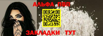 марки lsd Заводоуковск