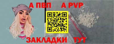 марки lsd Заводоуковск