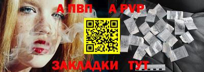 марки lsd Заводоуковск