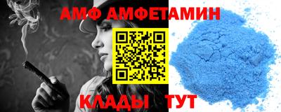 сатива Заволжье