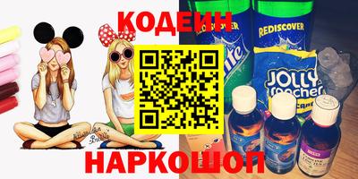 первитин Жуковский