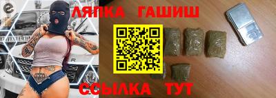 первитин Жуковский