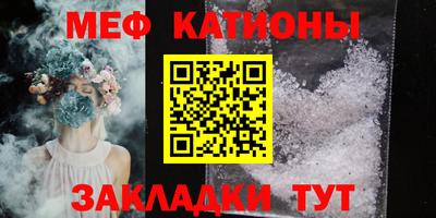 сатива Заволжье