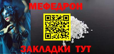 марки lsd Заводоуковск
